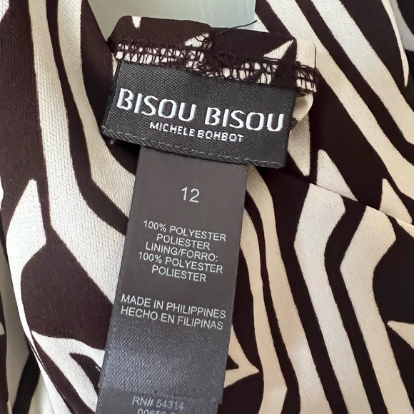 Bisou bisou brown and cream patterned halter dress with ruched sides - Picture 9 of 10